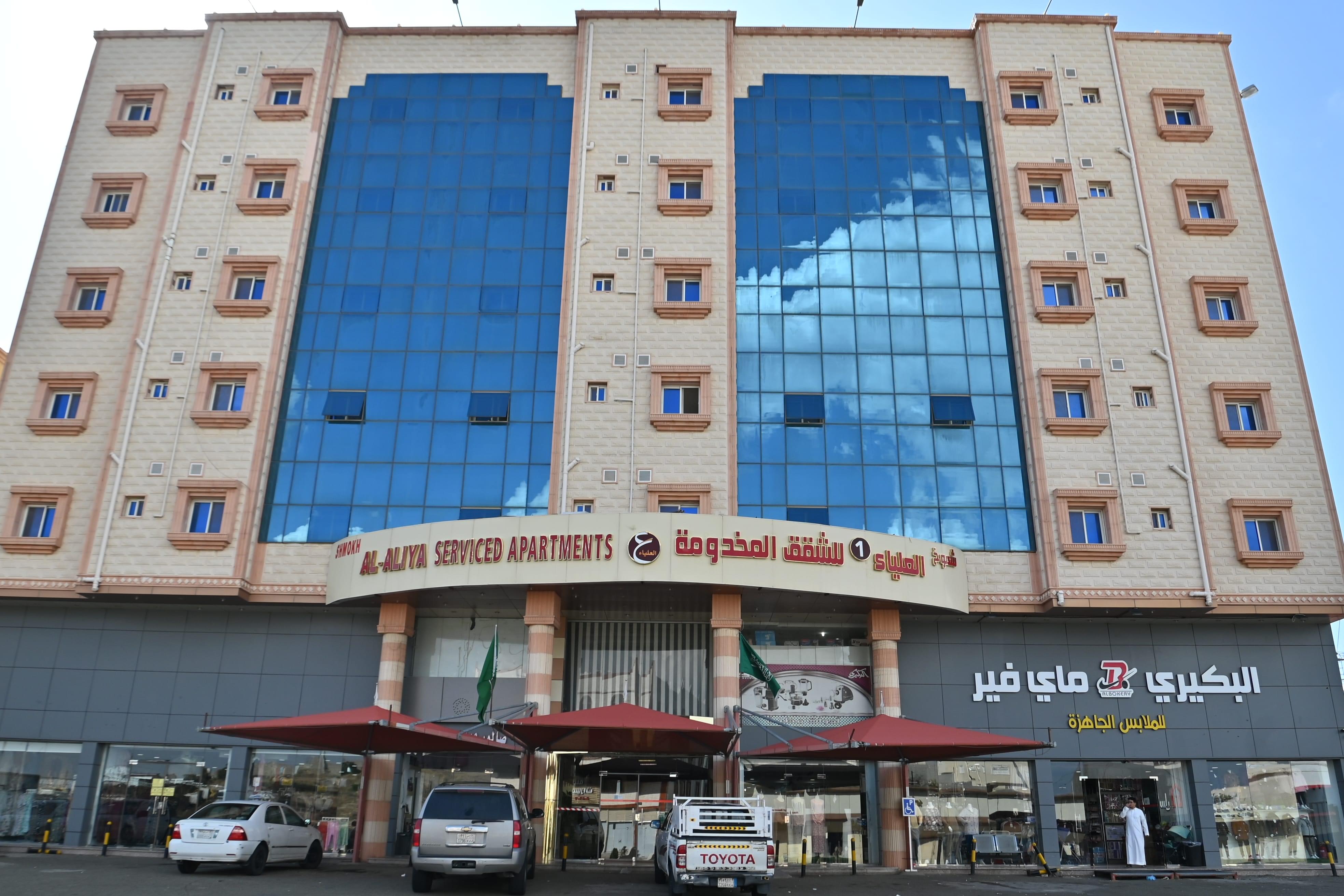 فندق العلياء
